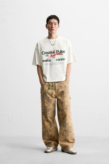 SLOGAN PRINT T-SHIRT - White by Zara - Image 0