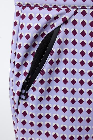 WATER-RESISTANT AND WINDPROOF BRACE SKI TROUSERS WITH RECCO® SYSTEM - Mauve by Zara - Image 3