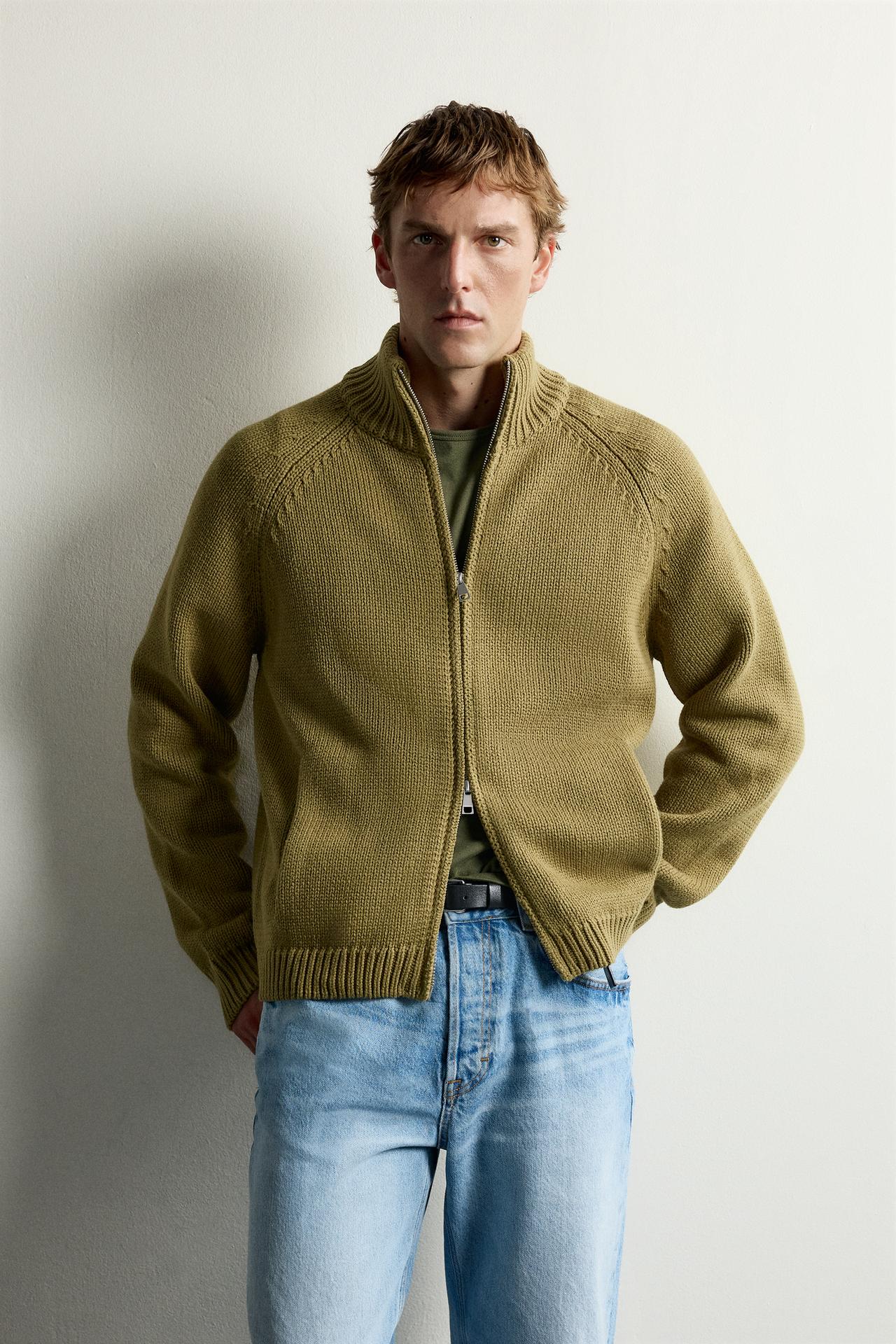 ZIP CARDIGAN — Khaki