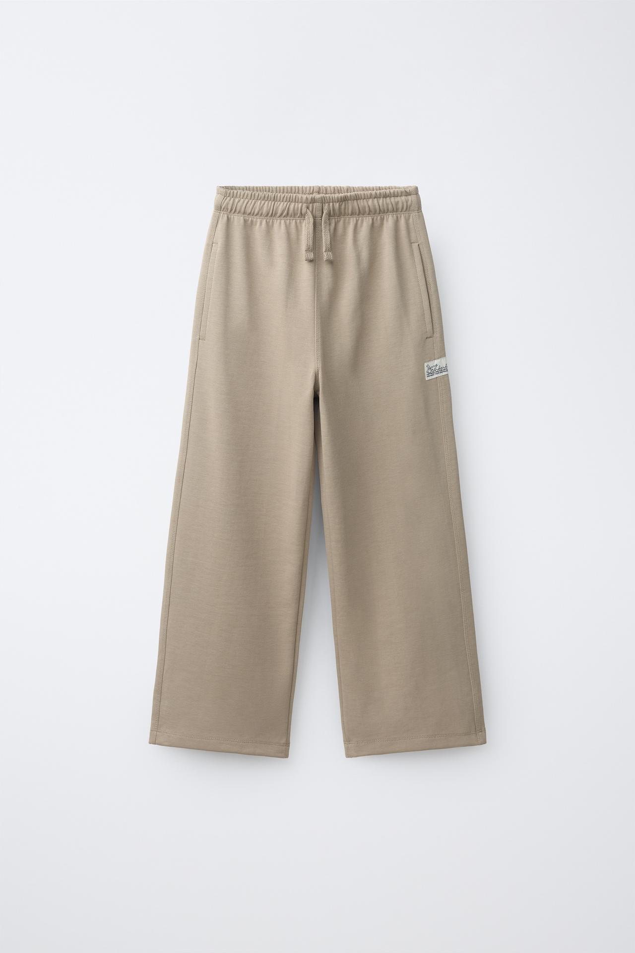 STRAIGHT INTERLOCK PLUSH PANTS — Light brown