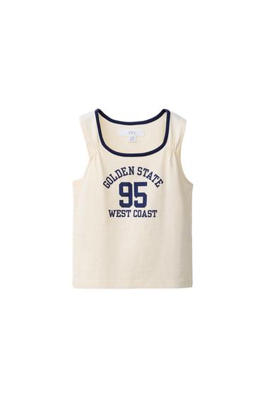CAMISETA TEXTO VIVOS - Crudo de Zara