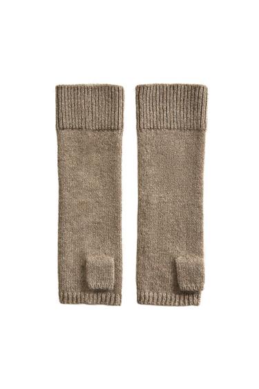 CASHMERE MITTENS - Brown / Taupe by Zara