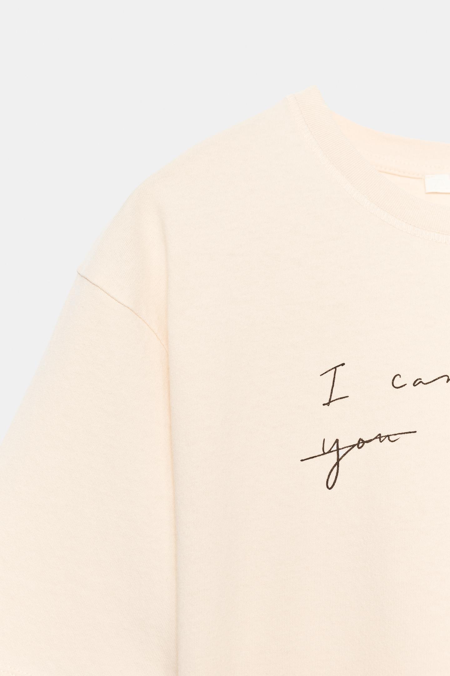 Женская футболка Zara Text Short-Sleeve T-SHIRT, цвет: Экрю — фото 5