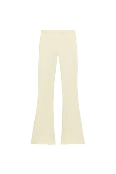PANTALÓN FELPA FLARE - Amarillo de Zara