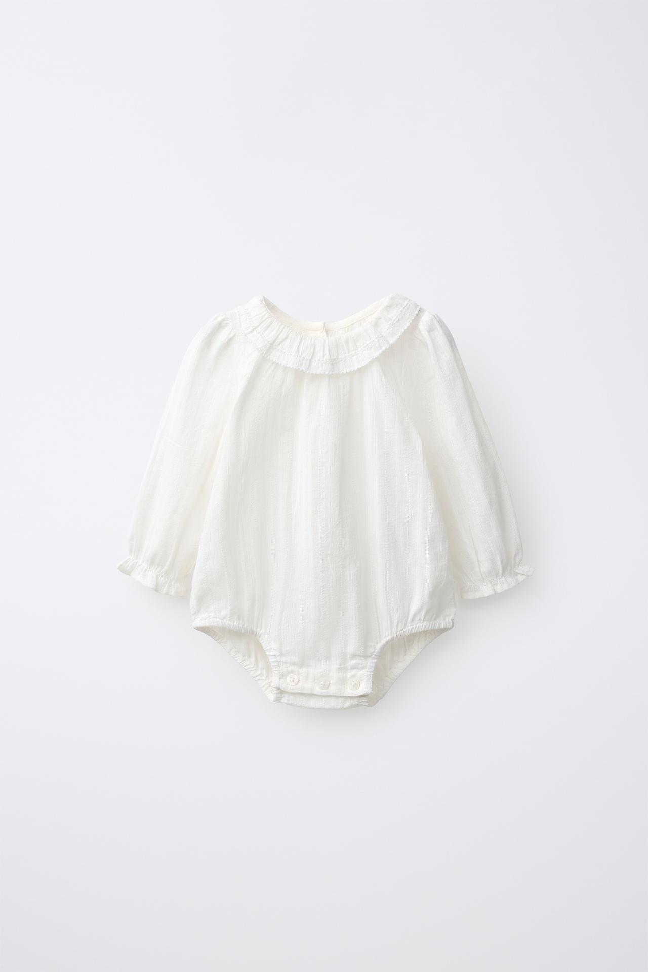 LADDER STITCH BODYSUIT — Ecru