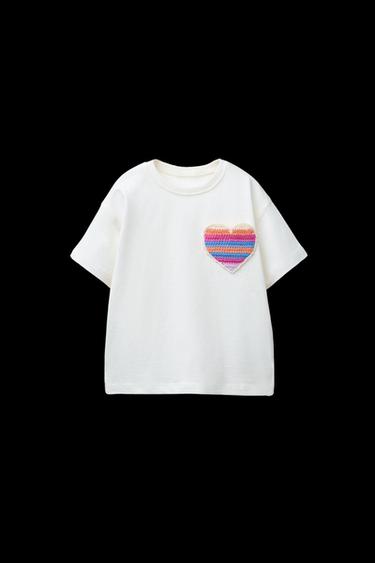 Zara CROCHET HEART POCKET T-SHIRT - Ecru - Image 0