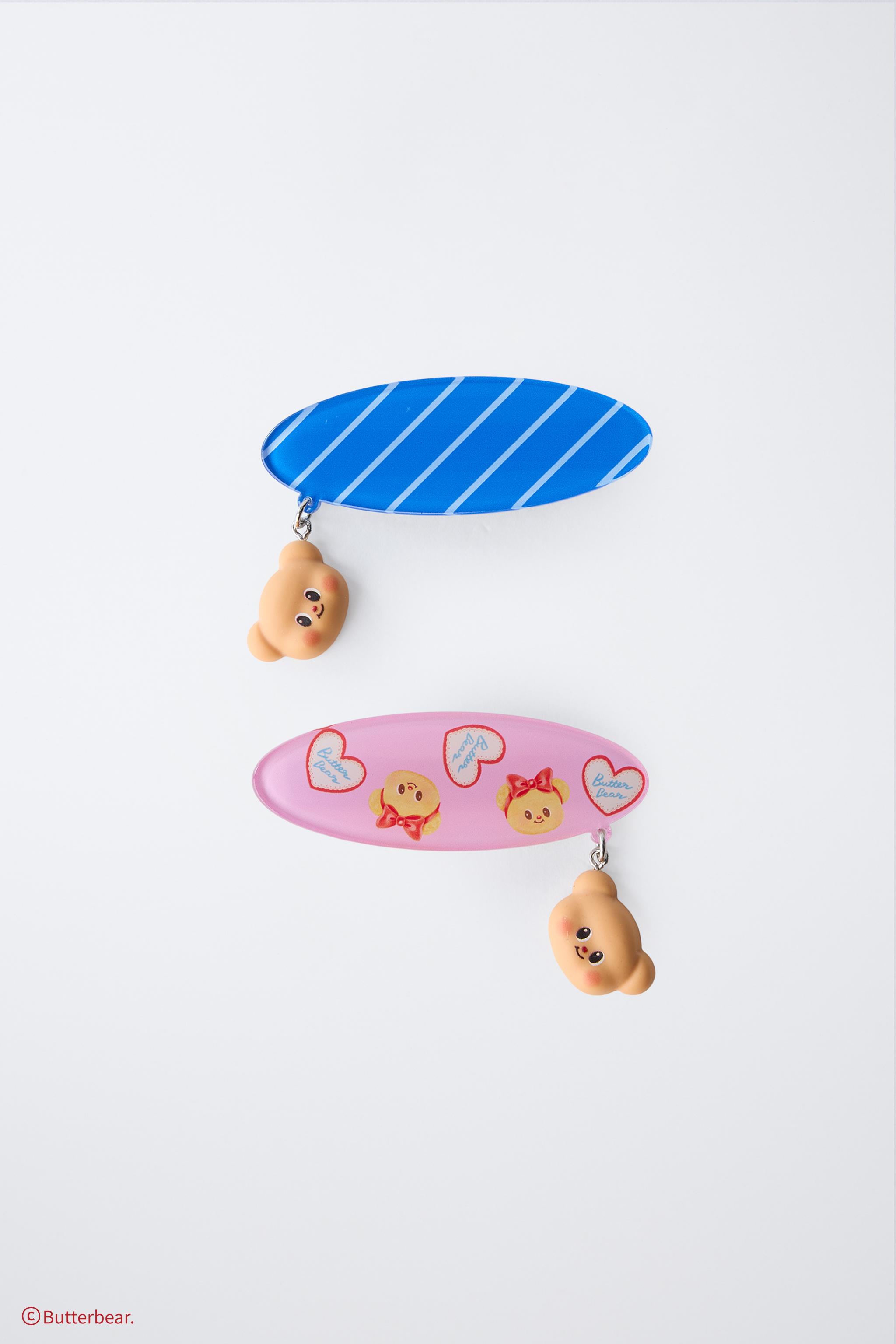 lebearpapa様 リクエスト 3点 まとめ商品 02326759620-000-e5.jpg?ts=