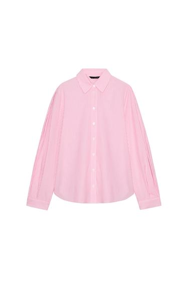 Zara PRUGASTA PAMUČNA KOŠULJA – ružičasta / bijela