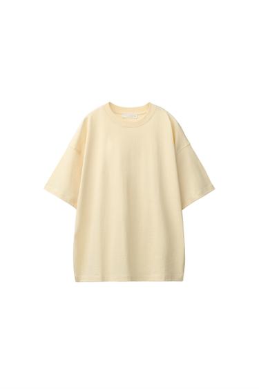 THREE-PACK OF BASIC AND STRIPED T-SHIRTS — Blue / Navy 2