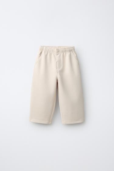 COMFORT FIT PLAIN TROUSERS - Light beige by Zara