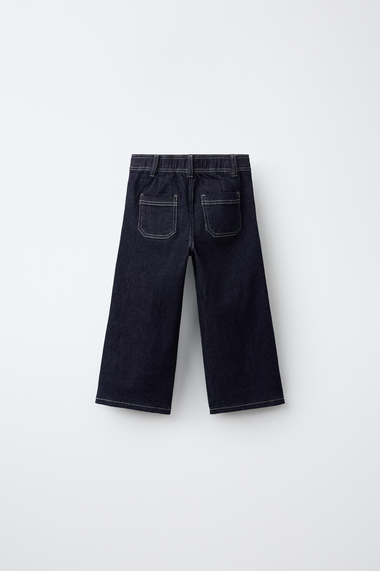 MARINE JEANS — Blue