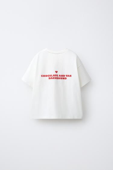მაისური ძაღლის პრინტით - Zara-ს White