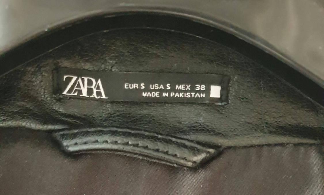 ΠΑΡΚΑ ΔΕΡΜΑΤΙΝΗ ΜΕ ΤΣΕΠΕΣ - Image 3