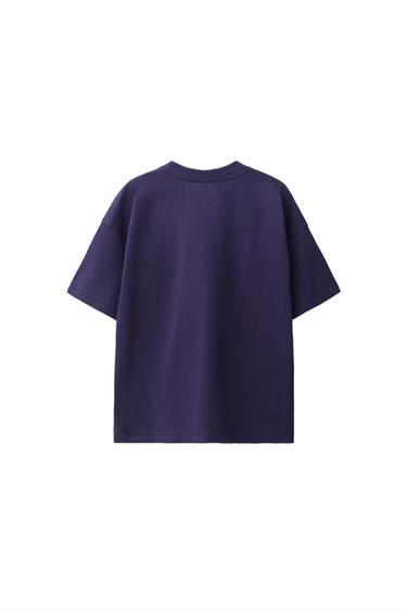 PLAIN T-SHIRT - Dark plum by Zara - Image 0