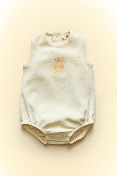 GRENOUILLÈRE ENFANT TISSU ÉPONGE COTON - Jaune clair de Zara - Image 5