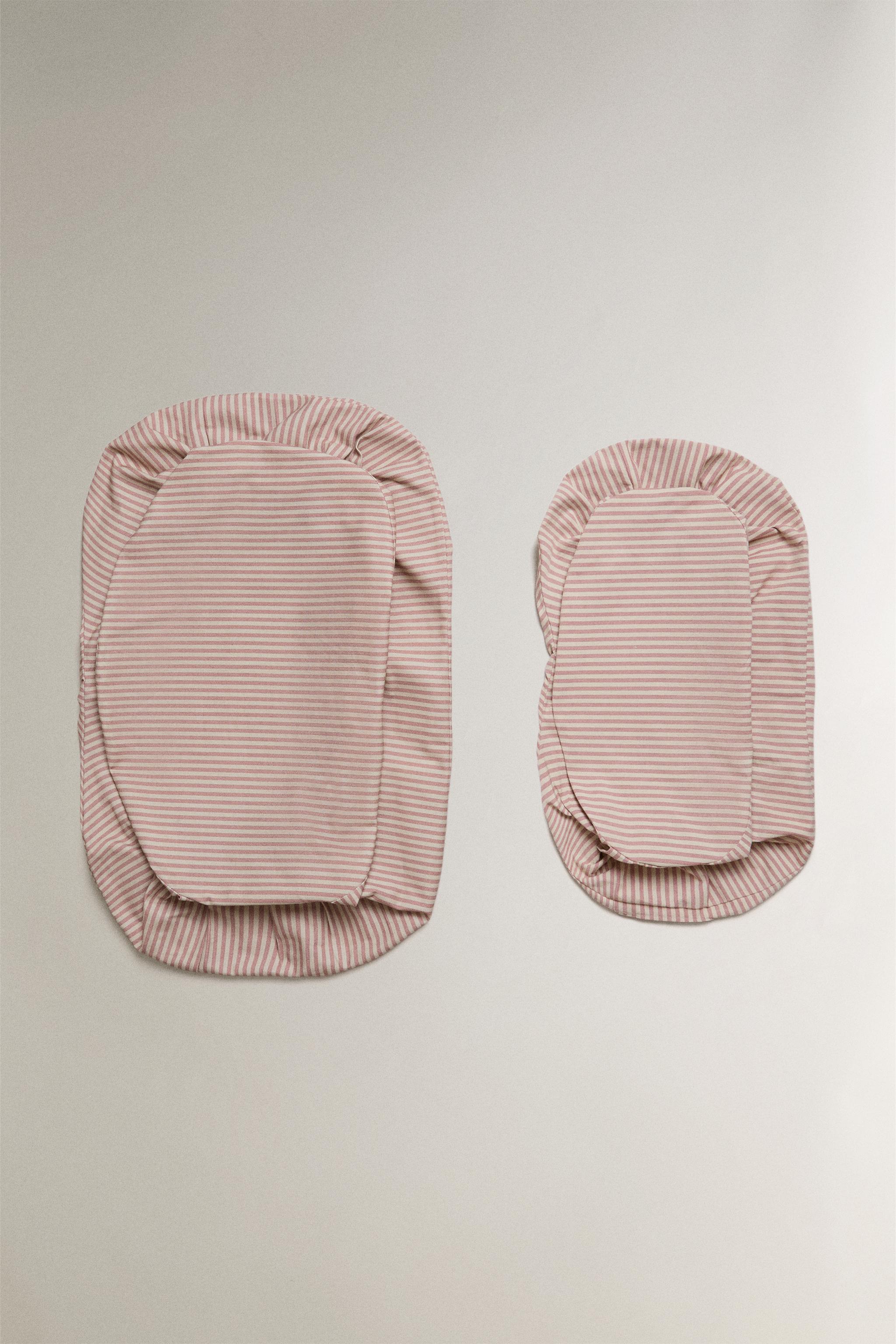 STRIPED PET BED COVER — Pink