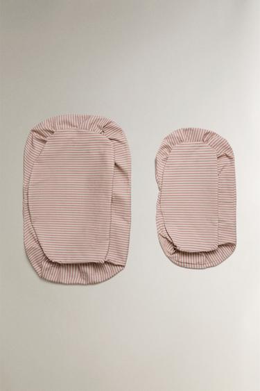 STRIPED PET BED COVER - Pink by Zara - Image 0