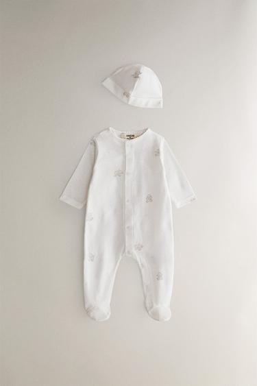 NEWBORN BABY SET WITH ELEPHANT - Oyster-white by Zara - Image 0