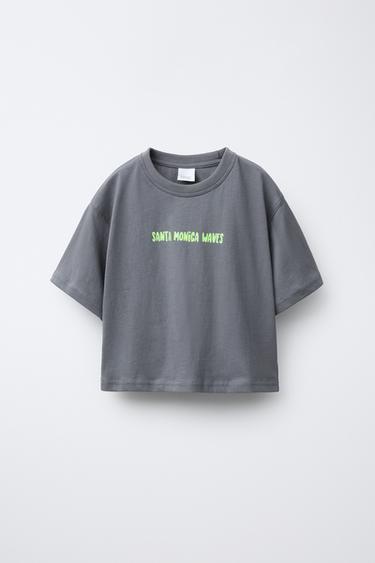 ENSEMBLE T-SHIRT ET BERMUDA IMPRIMÉ - Citron vert de Zara - Image 1