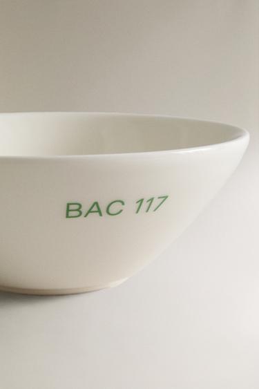RUE DU BAC EARTHENWARE BOWL - Beige by Zara - Image 3