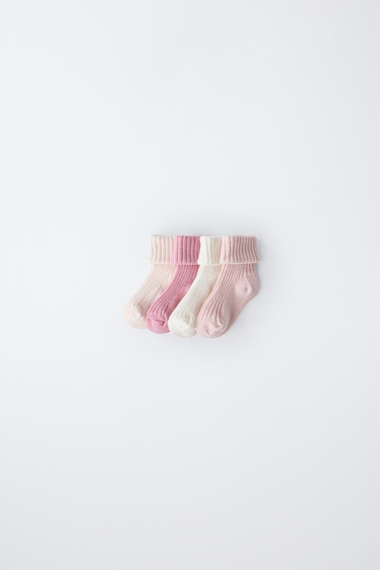 PACK CUATRO CALCETINES COLORES CAJITA