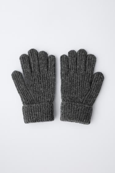 Zara Product image - Gray marl