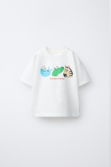 T-SHIRT IMPRIMÉ ANIMALIER - Blanc cassé de Zara