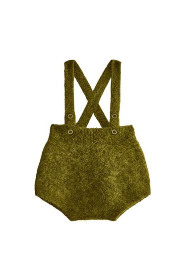 ALPACA BABY DUNGAREES - Green by Zara