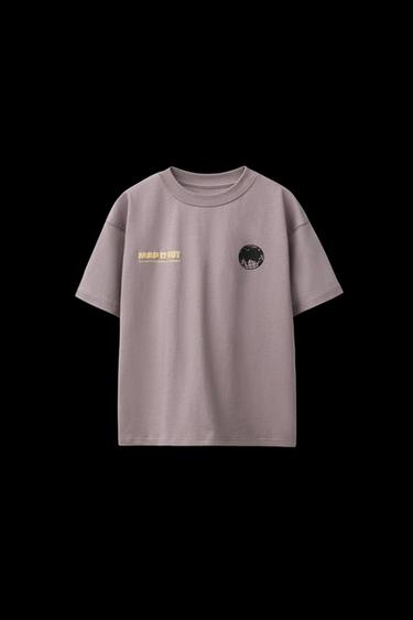 Zara T-SHIRT WITH RAISED PRINT - Brown / Taupe - Image 0