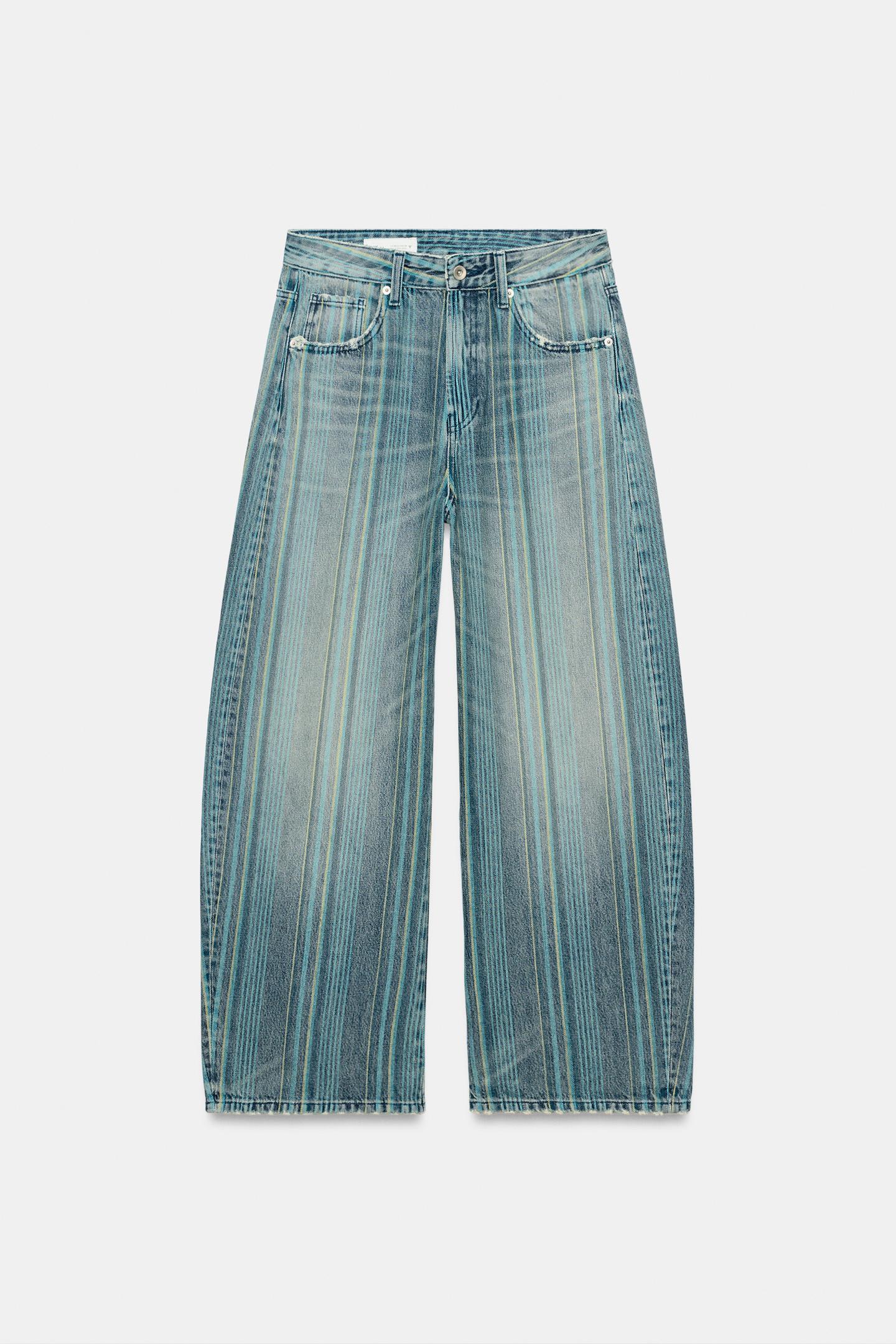 Женские джинсы Zara Fruit OF the Loom™ Striped Baggy, цвет: Синий
