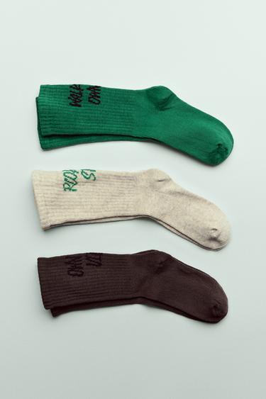 3-PACK OF GRAFFITI SOCKS - Light beige by Zara