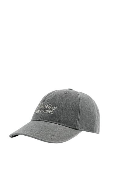 CONTRAST EMBROIDERY CAP - Grey by Zara - Image 0