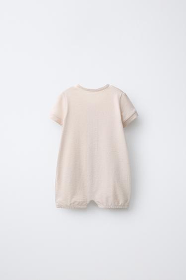 TWO-PACK OF ANIMAL PRINT SLEEPSUITS - Beige by Zara - Image 2