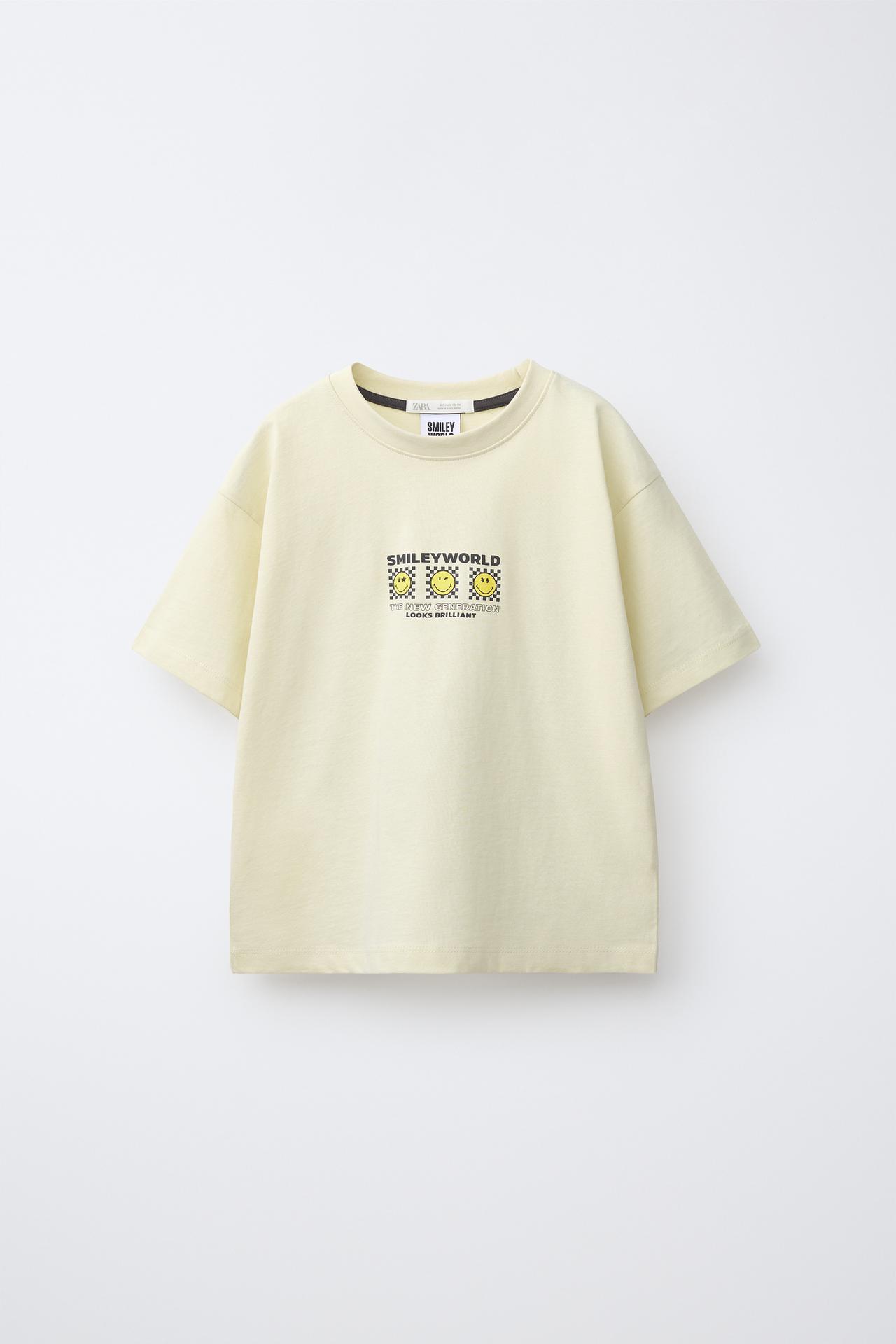 AGES 6-14/ SMILEYWORLD ® PYJAMAS — Yellow