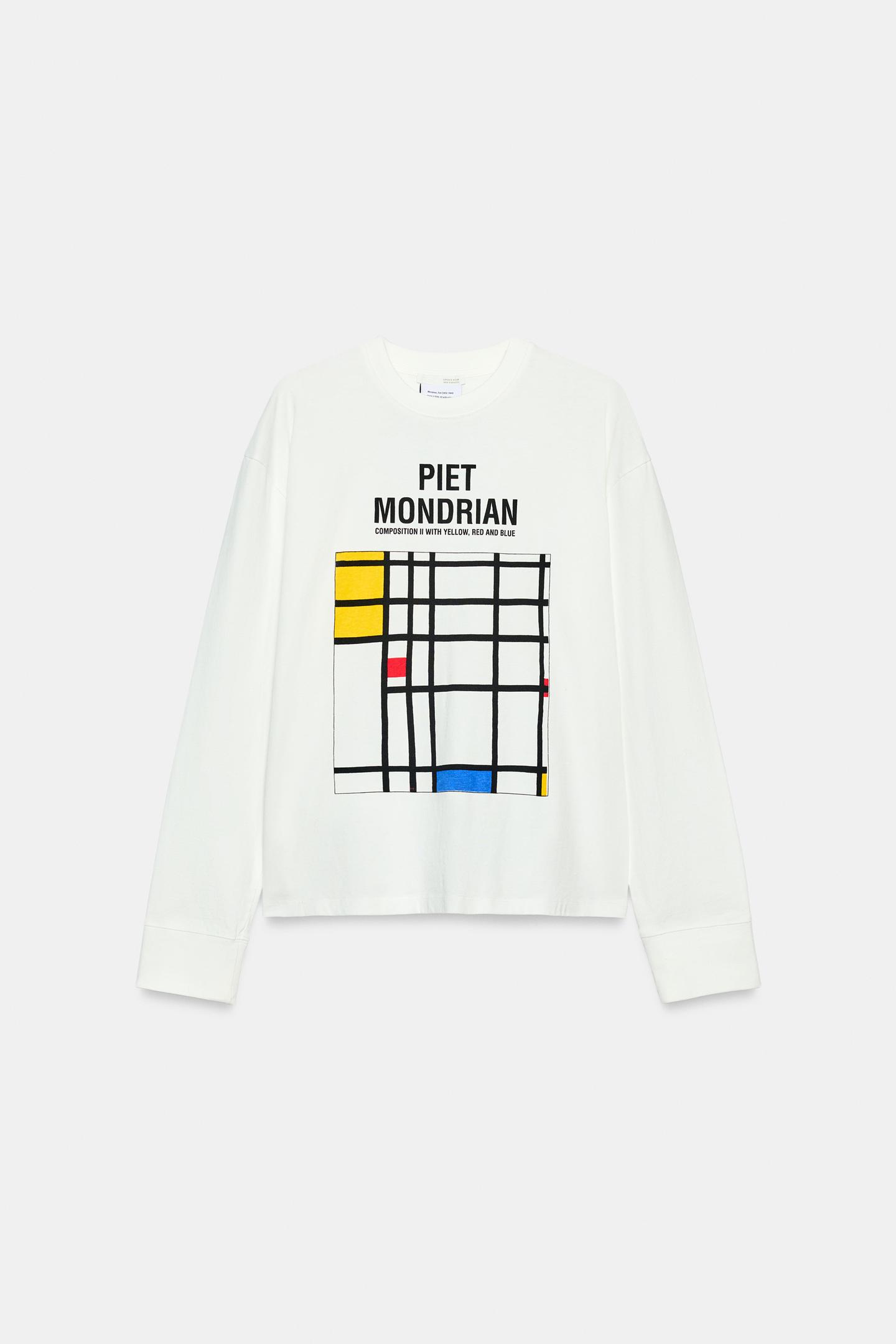 Женская футболка Zara Piet Mondrian, цвет: Белый — фото 3