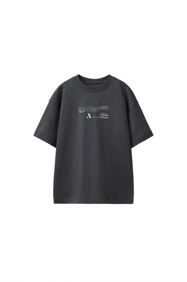 CAMISETA SPORTY LOGO - Gris antracita de Zara