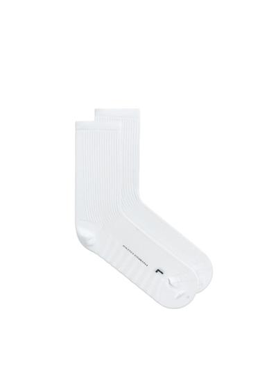 2-PACK OF TECHNICAL TRAINING SOCKS - White by Zara