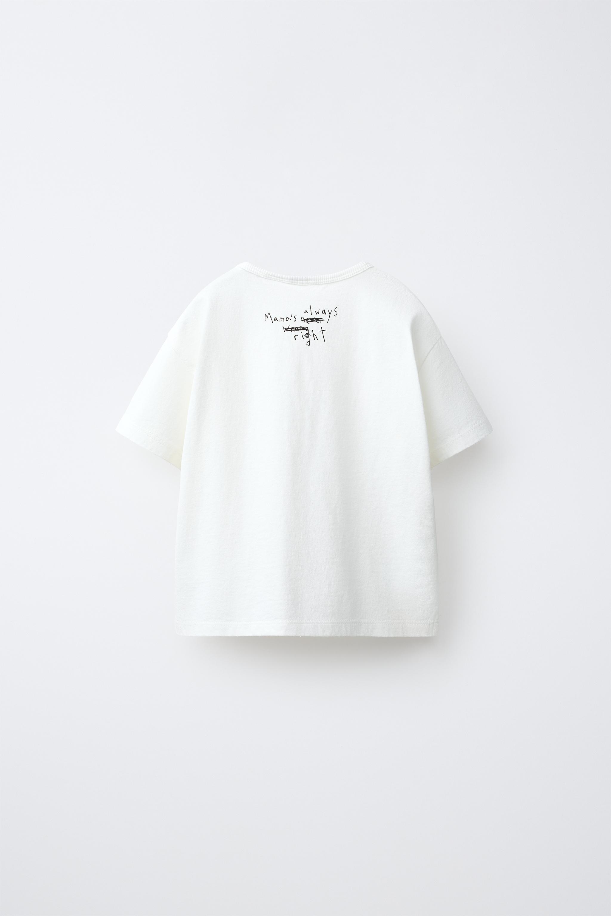 TEXT PRINT T-SHIRT — White (alternate view)