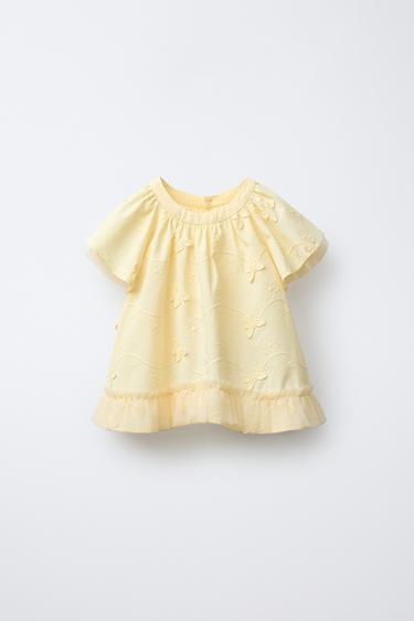 TULLE BUTTERFLY BLOUSE - Light yellow by Zara