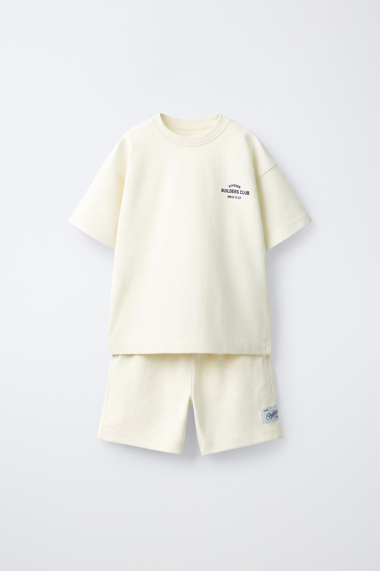 INTERLOCK TEXT T-SHIRT AND SHORTS SET — Ecru