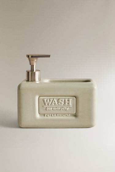 Zara WASHING-UP LIQUID DISPENSER WITH CONTAINER - Grayish