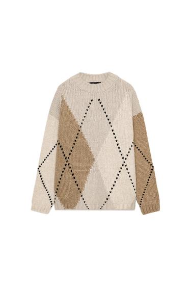 DIAMOND KNIT JUMPER - Beige by Zara