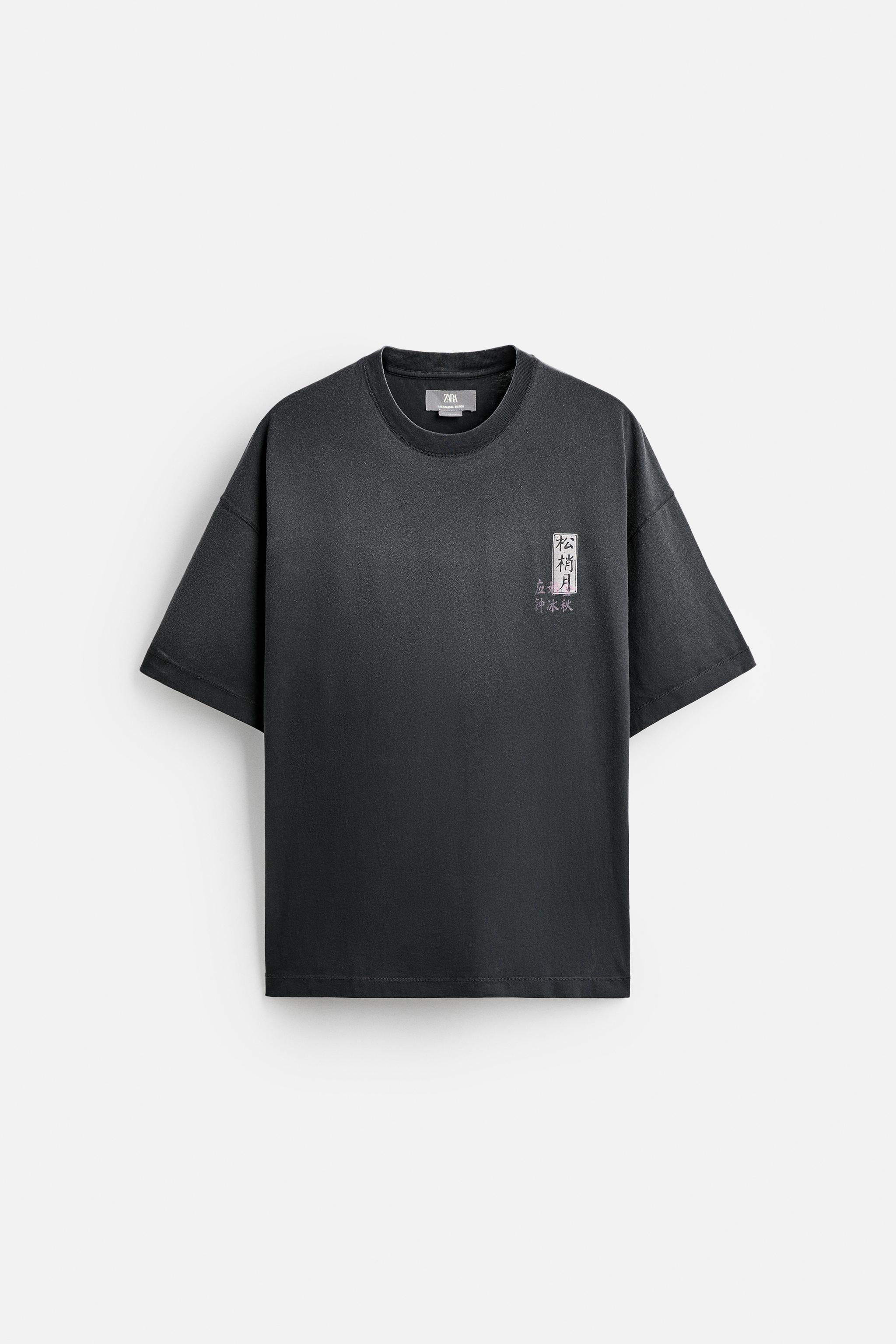 コントラストプリント Ｔシャツ - ダークアンソラジット | ZARA Japan / 日本