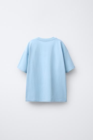 LOT DE TROIS T-SHIRTS À RAYURES ET UNIS - Bordeaux de Zara - Image 2