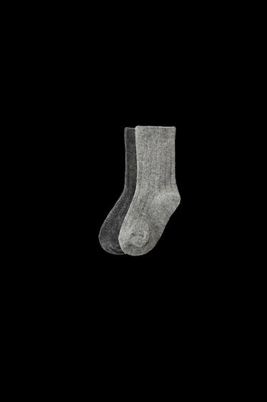 DOPPELPACK STRICKSOCKEN - Grau von Zara