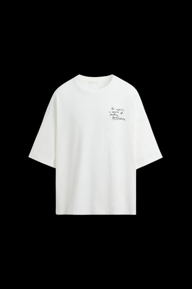 T-SHIRT MIT GESTICKTEM SCHRIFTZUG - Weiß von Zara - Bild 0