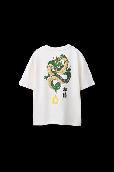 6-14 JAHRE/ SCHLAFANZUG DRAGON BALL © - Grün von Zara