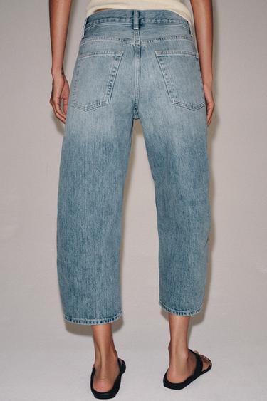 ג'ינס ZW COLLECTION באלון גזרת מיד - כחול של Zara