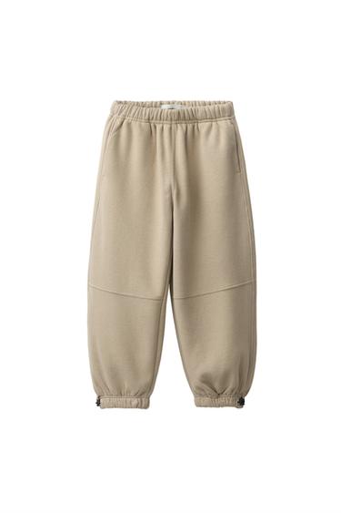 PANTALÓN JOGGER SPORTY STOPPERS - Arena de Zara