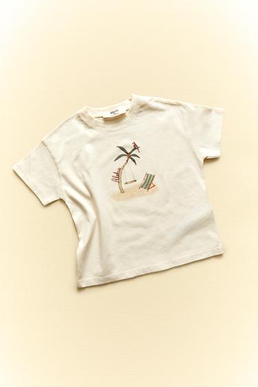 CHILDREN'S COTTON PALM TREE T-SHIRT - Light beige by Zara